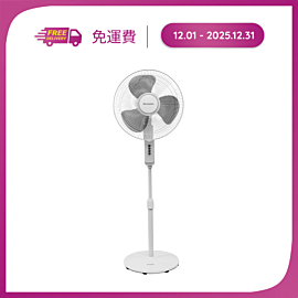 電風扇PJ-S40MV-LG