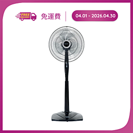 電風扇 PJ-S40RV-DG