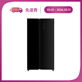 Tủ Lạnh Side By Side SJ-SBX440VG-BK