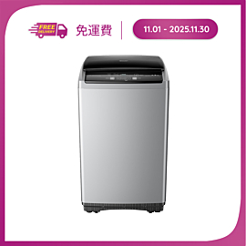 Máy giặt cửa trên ES-Y75HV-S