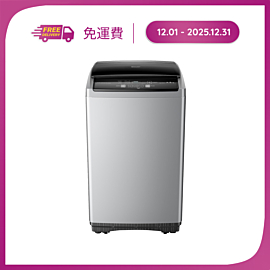 Máy giặt cửa trên ES-Y75HV-S