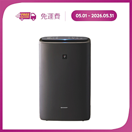 空氣淨化器和加濕器離子發生器 KI-N40V-H