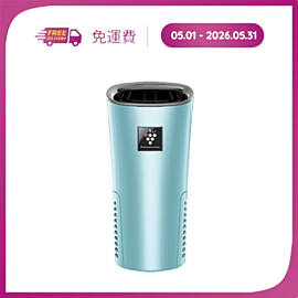 車載型淨離子群發生器 IG-NX2E-A