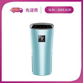 車載型淨離子群發生器 IG-NX2E-A