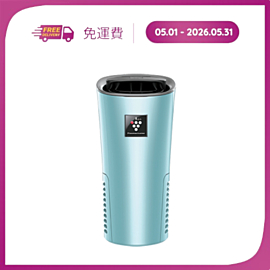 車載型淨離子群發生器 IG-NX2E-A
