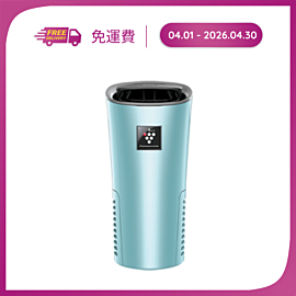 車載型淨離子群發生器 IG-NX2E-A