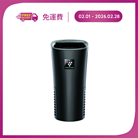 車載型淨離子群發生器IG-NX2E-B