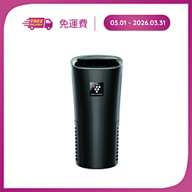 車載型淨離子群發生器IG-NX2E-B