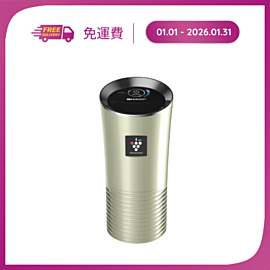  車載型淨離子群發生器 IG-GC2E-N
