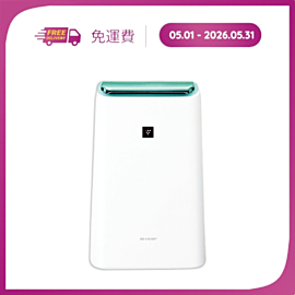 離子除濕機DW-E16FA-W