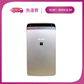 離子除濕機DW-J27FV-S