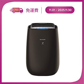 離子空氣淨化器 FP-J50V-H