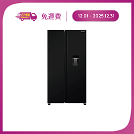 Tủ lạnh Side By Side SJ-SBX530WD-DG