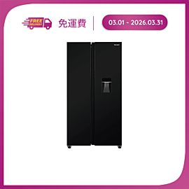Tủ lạnh Side By Side SJ-SBX530WD-DG