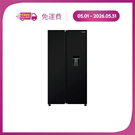 Tủ lạnh Side By Side SJ-SBX530WD-DG