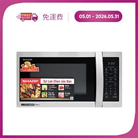 Lò Vi Sóng Dòng Nướng Kết Hợp R-G52XVN-ST