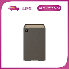 Máy lọc khí Sharp FP-S40V-T