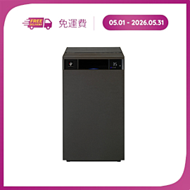 Máy lọc khí Sharp FX-S120V-H