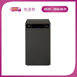 Máy lọc khí Sharp FX-S120V-H