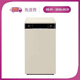 Máy lọc khí Sharp FX-S120V-W