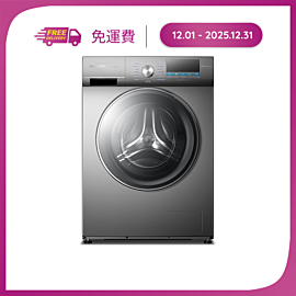 Máy giặt cửa trước ES-FM90CB-SB