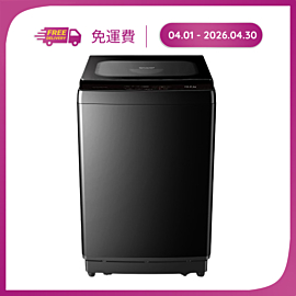Máy giặt cửa trên ES-TM125CN-BK