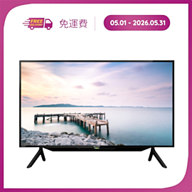 Tivi đèn nền LED - 43" Sharp