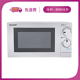 Lò Vi Sóng R-207VN-SL