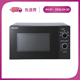 Lò Vi Sóng R-2030E-CH