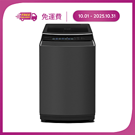 Máy giặt cửa trên ES-TM105CD-DS
