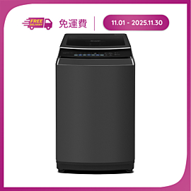 Máy giặt cửa trên ES-TM105CD-DS
