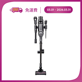 Máy hút bụi không dây Sharp EC-SV28V-B