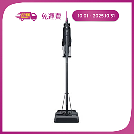 Máy hút bụi không dây Sharp EC-SR10-B