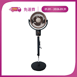 Quạt tuần hoàn PJ-CD433V-H