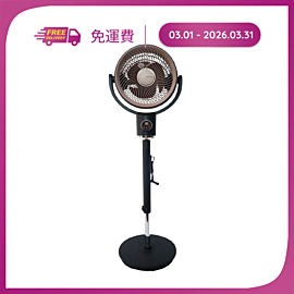Quạt tuần hoàn PJ-CD433V-H