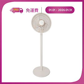 Quạt tuần hoàn PJ-CD114V-C