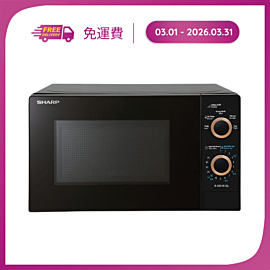 Lò vi sóng cơ R-2031E-GL