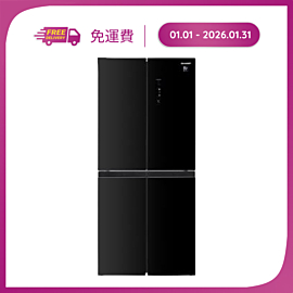 Tủ Lạnh 4 Cửa Dòng Cao Cấp SJ-FXP560VG-BK