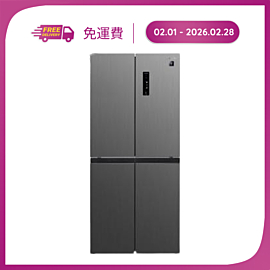 Tủ Lạnh 4 Cửa Dòng Cao Cấp SJ-FXP560V-MG