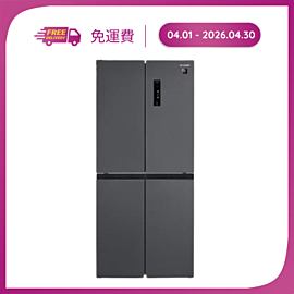 Tủ Lạnh 4 Cửa Dòng Cao Cấp SJ-FXP560V-RG