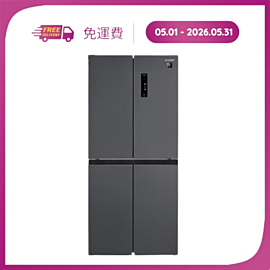 Tủ Lạnh 4 Cửa Dòng Cao Cấp SJ-FXP560V-RG